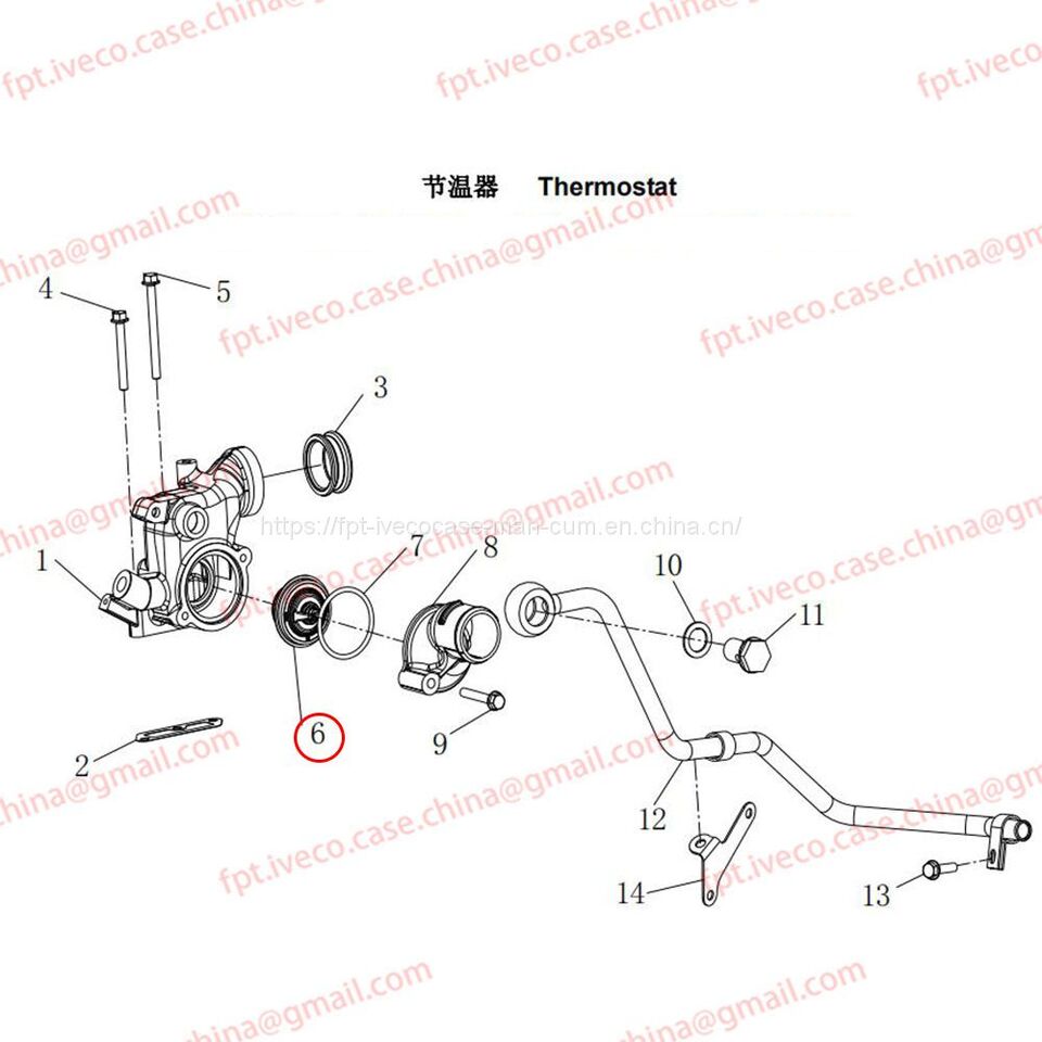 MAN D0836 Thermostat 06402-0099 - Termostato: foto 1 MAN D0836 Thermostat 06402-0099 - Termostato: foto 1