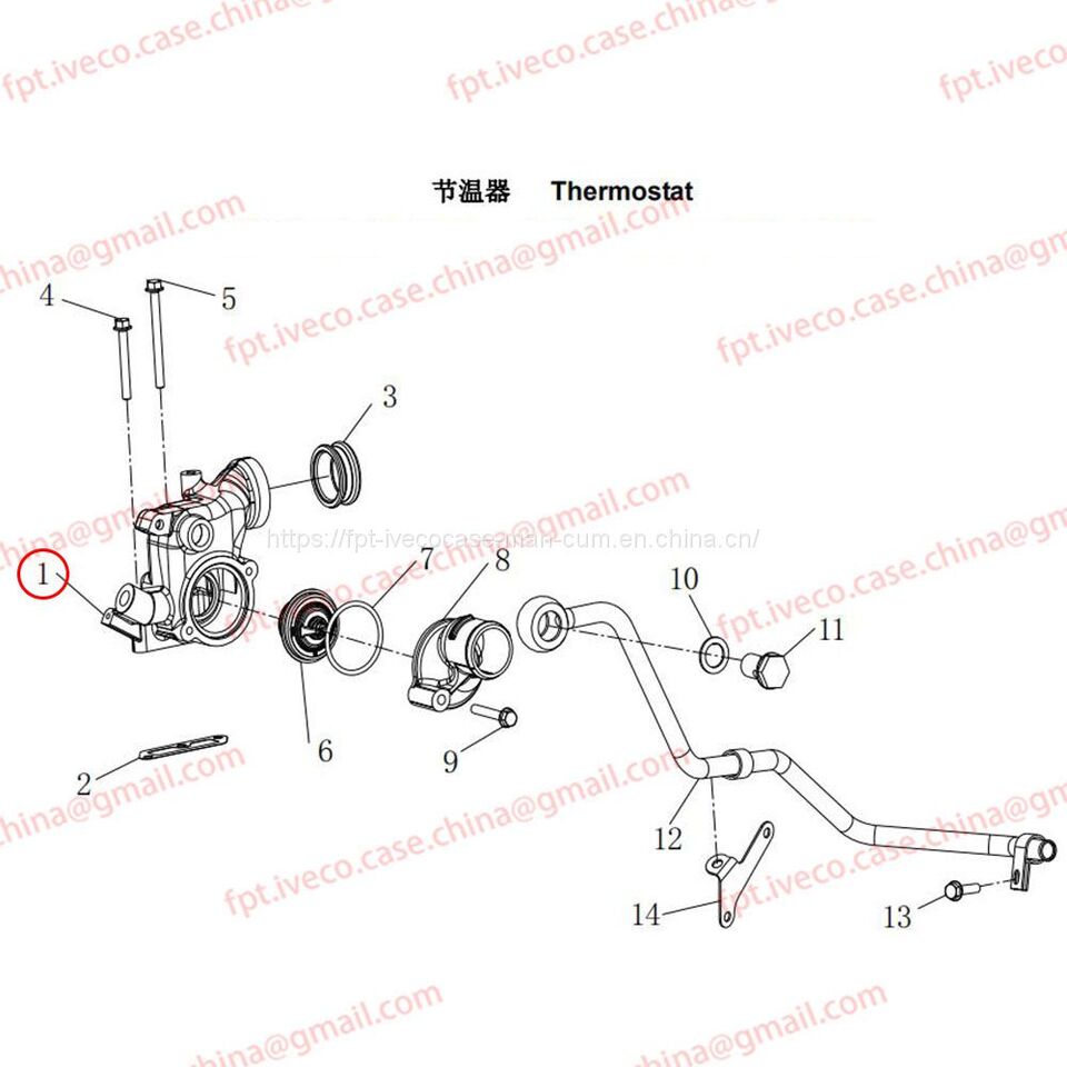 MAN D0836 Thermostat housing 06404-0098 - Termostato: foto 1 MAN D0836 Thermostat housing 06404-0098 - Termostato: foto 1