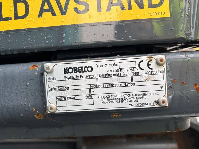 *SOLGT!* Kobelco SK 75 SR - Miniexcavadora: foto 5 *SOLGT!* Kobelco SK 75 SR - Miniexcavadora: foto 5