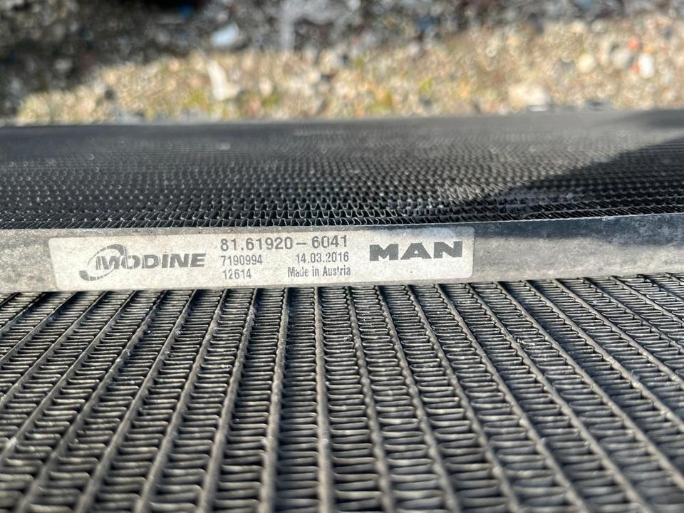MAN TGX EU6 Kühlerpaket Wasserkühler Radiator Kühler 81061006854 - Radiador para Camión: foto 4 MAN TGX EU6 Kühlerpaket Wasserkühler Radiator Kühler 81061006854 - Radiador para Camión: foto 4