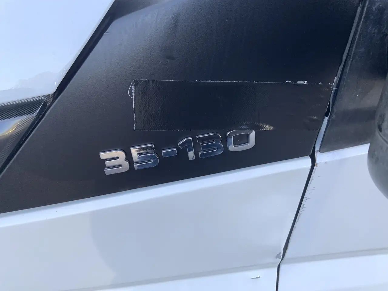 Iveco Daily 35S13 2.3 345 IJswagen -0.40 gr 10 deuren Euro 5 B - Furgoneta frigorifica: foto 4 Iveco Daily 35S13 2.3 345 IJswagen -0.40 gr 10 deuren Euro 5 B - Furgoneta frigorifica: foto 4