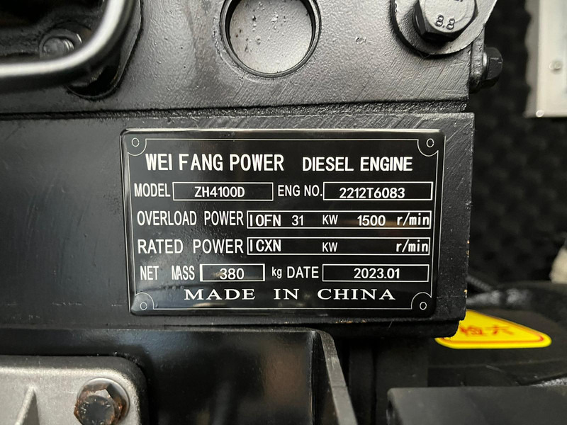 Generador industriale nuevo Giga power 37.5 KVA closed generator set - LT-W30GF: foto 15