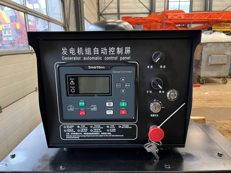 Generador industriale nuevo Giga power LT-W300GF 375 kVA open generator: foto 8 Generador industriale nuevo Giga power LT-W300GF 375 kVA open generator: foto 8