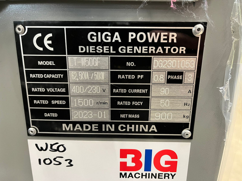 Generador industriale Giga power LT-W50-GF 62.5 kVA silent set: foto 11 Generador industriale Giga power LT-W50-GF 62.5 kVA silent set: foto 11