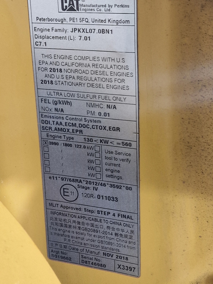Caterpillar C7.1 Engine D6N Spec (Plant) - Motor para Maquinaria de construcción: foto 2 Caterpillar C7.1 Engine D6N Spec (Plant) - Motor para Maquinaria de construcción: foto 2