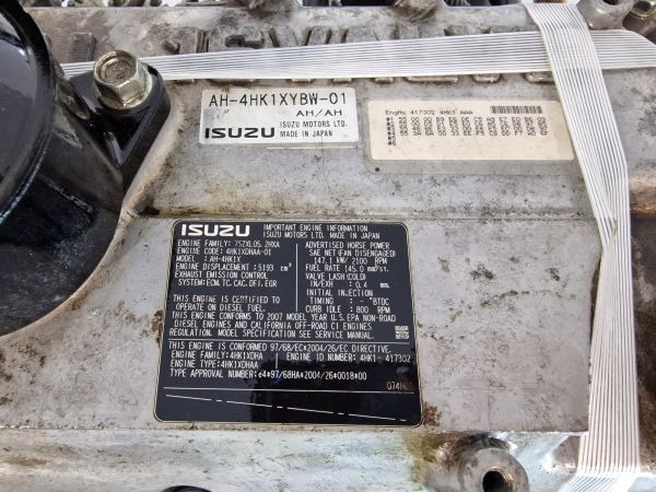 Motor para Maquinaria de construcción nuevo Isuzu 4HK1XDHAA-01 Engine NEW (Plant): foto 11