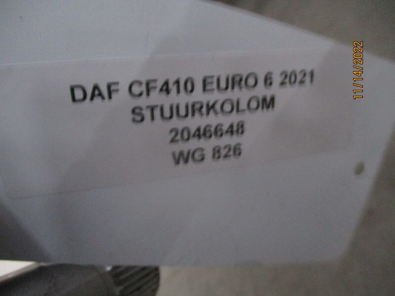 DAF 2046648 STUURKOLOM CF 410 MODEL 2021 - Columna de dirección para Camión: foto 3 DAF 2046648 STUURKOLOM CF 410 MODEL 2021 - Columna de dirección para Camión: foto 3