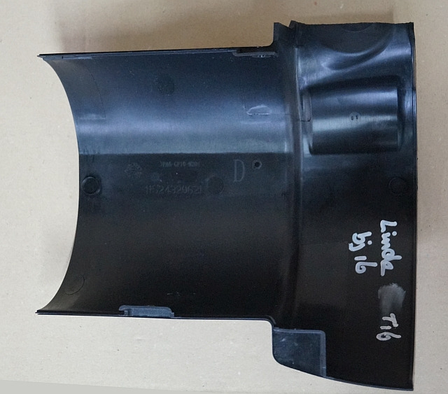 Linde 11524320621 | Bonnet Right - Carrocería y exterior para Equipo de manutención: foto 2 Linde 11524320621 | Bonnet Right - Carrocería y exterior para Equipo de manutención: foto 2