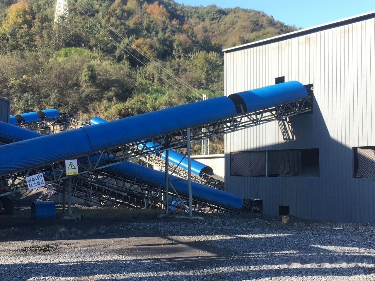 Kinglink B1000 Aggregates Conveyor Belt | Quarry | Stones | Mineral Sands - Banda transportadora: foto 3 Kinglink B1000 Aggregates Conveyor Belt | Quarry | Stones | Mineral Sands - Banda transportadora: foto 3