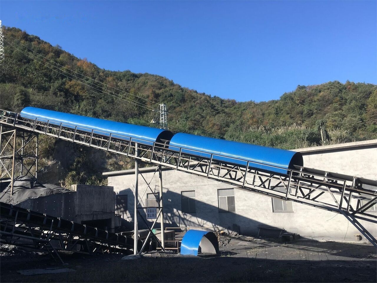 Kinglink B1200 Belt Conveyor with Strong Structure - Banda transportadora: foto 2 Kinglink B1200 Belt Conveyor with Strong Structure - Banda transportadora: foto 2