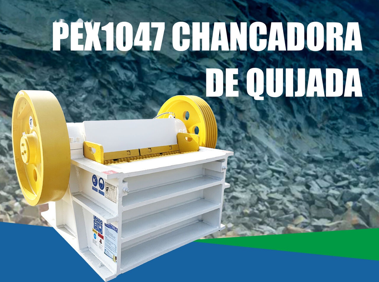 Kinglink Concasseur à mâchires PEX1047 | PEX250*1200 - Trituradora de mandíbula: foto 1 Kinglink Concasseur à mâchires PEX1047 | PEX250*1200 - Trituradora de mandíbula: foto 1