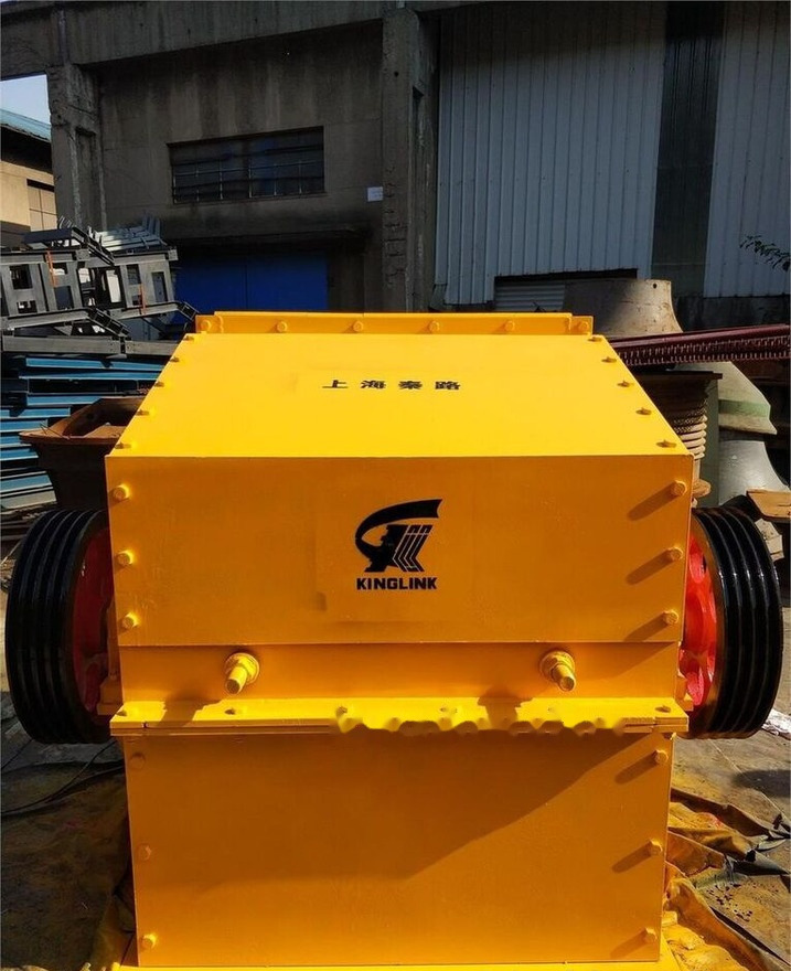 Kinglink KPX0910 Hammer Crusher | 50TPH - Machacadora: foto 5 Kinglink KPX0910 Hammer Crusher | 50TPH - Machacadora: foto 5