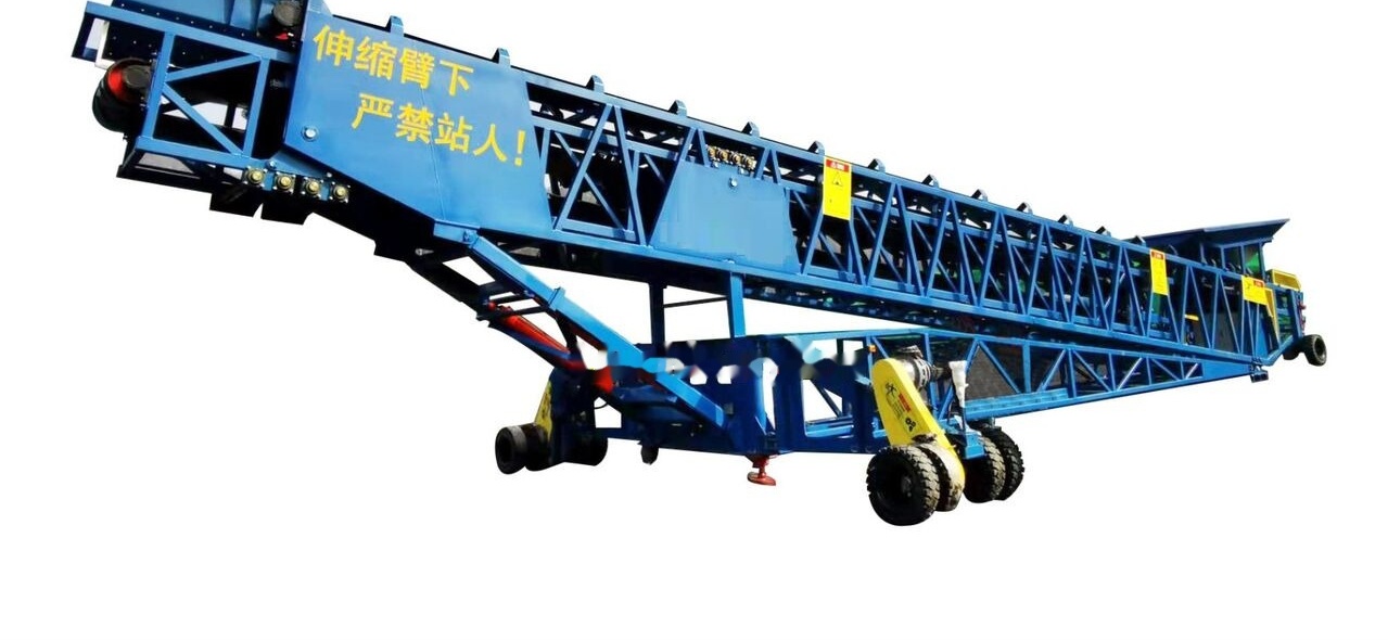 Kinglink Mobile Port Ship Loader | Telescopic Radial Stacker - Banda transportadora: foto 5 Kinglink Mobile Port Ship Loader | Telescopic Radial Stacker - Banda transportadora: foto 5