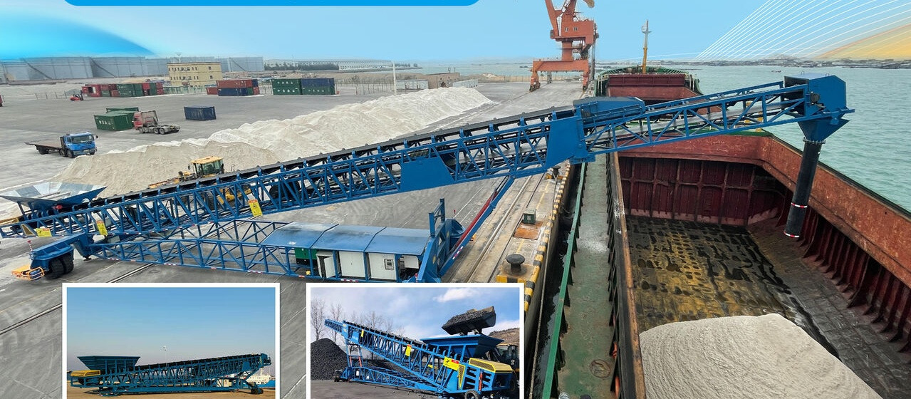 Kinglink New Belt Conveyor | Telescopic Radial Stacker - Banda transportadora: foto 2 Kinglink New Belt Conveyor | Telescopic Radial Stacker - Banda transportadora: foto 2