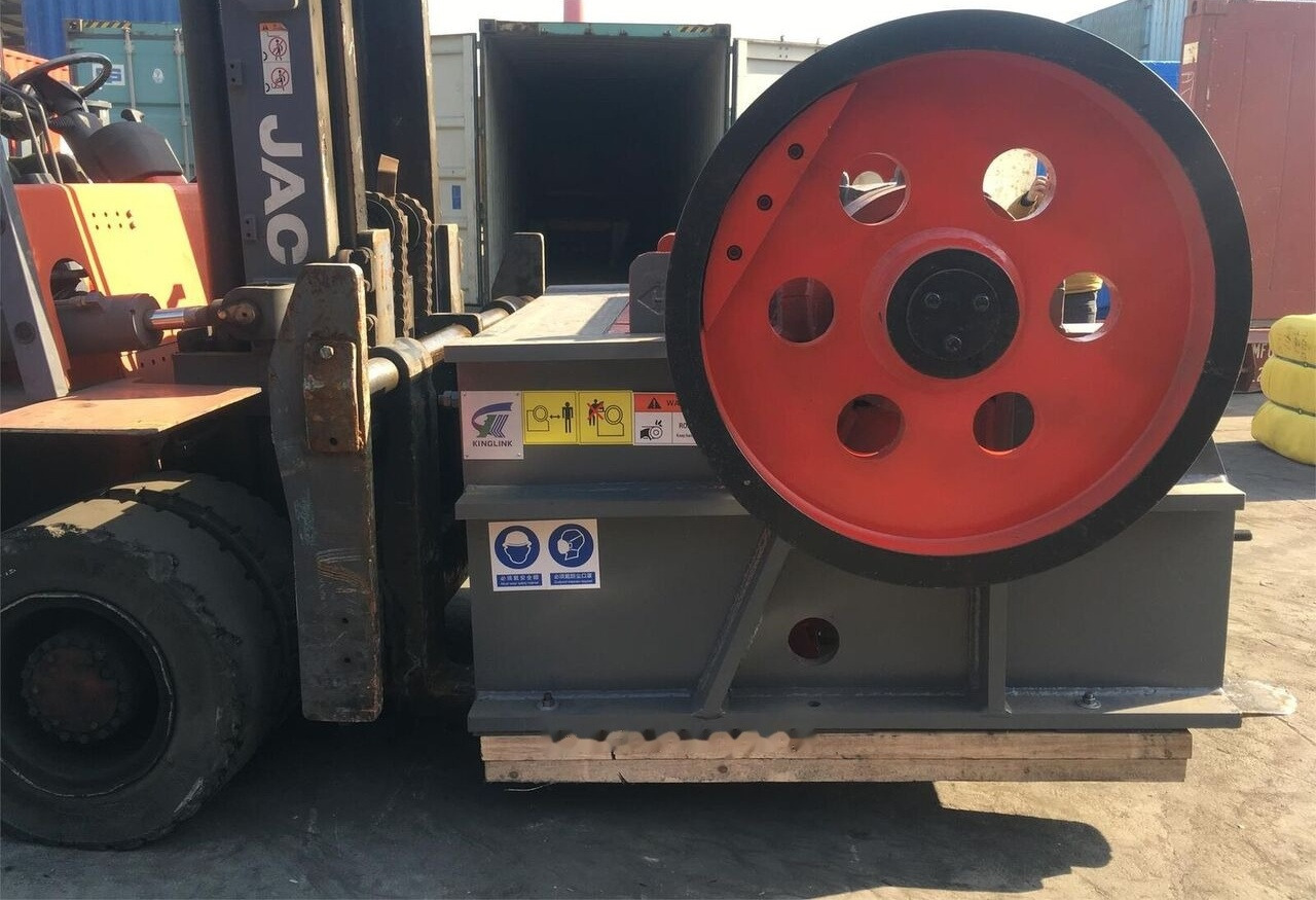 Kinglink PEX250X1200 | PEX1047 Secondary Stage Jaw Crusher - Trituradora de mandíbula: foto 1 Kinglink PEX250X1200 | PEX1047 Secondary Stage Jaw Crusher - Trituradora de mandíbula: foto 1