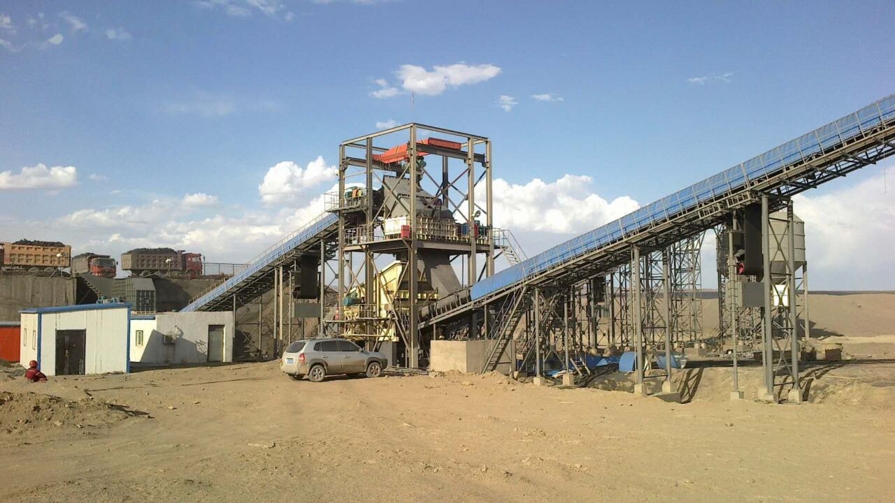 Kinglink Raw Coal Primary Crushing Plant Feeder Breaker - Machacadora: foto 5 Kinglink Raw Coal Primary Crushing Plant Feeder Breaker - Machacadora: foto 5