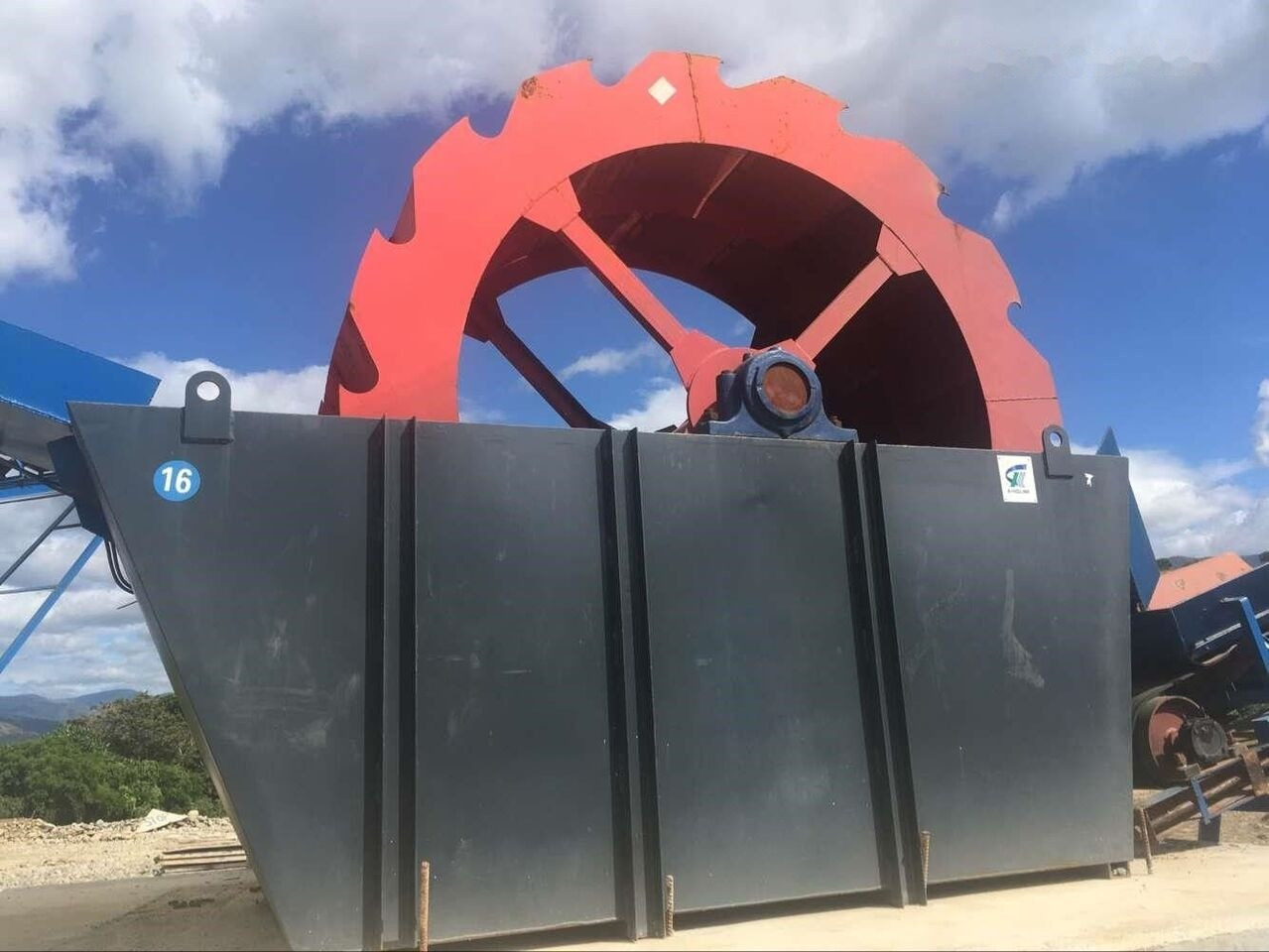 Kinglink XSD3016 Sand Washing Machine - Machacadora: foto 1 Kinglink XSD3016 Sand Washing Machine - Machacadora: foto 1