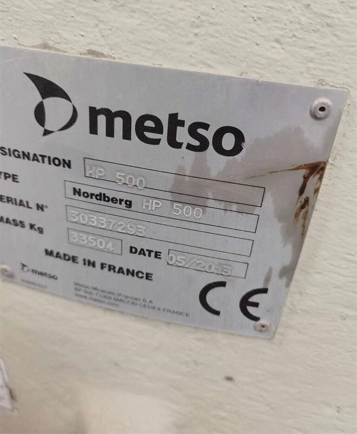 Metso Used HP500 Cone Crusher - Trituradora de cono: foto 2 Metso Used HP500 Cone Crusher - Trituradora de cono: foto 2