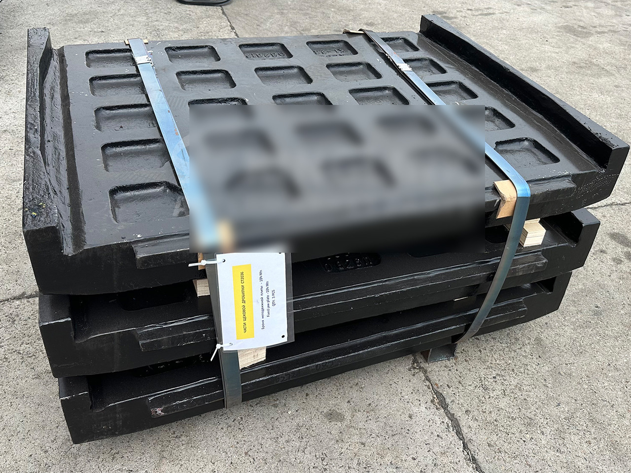 KINGLINK High Manganese Steel Fixed Jaw Plates 17003346 for CT2036 Jaw Crusher - Piezas de recambio para Maquinaria de construcción: foto 1 KINGLINK High Manganese Steel Fixed Jaw Plates 17003346 for CT2036 Jaw Crusher - Piezas de recambio para Maquinaria de construcción: foto 1