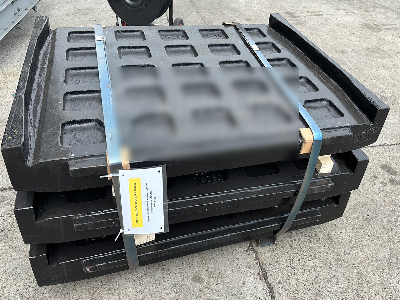 KINGLINK High Manganese Steel Fixed Jaw Plates 17003346 for CT2036 Jaw Crusher - Piezas de recambio para Maquinaria de construcción: foto 4 KINGLINK High Manganese Steel Fixed Jaw Plates 17003346 for CT2036 Jaw Crusher - Piezas de recambio para Maquinaria de construcción: foto 4