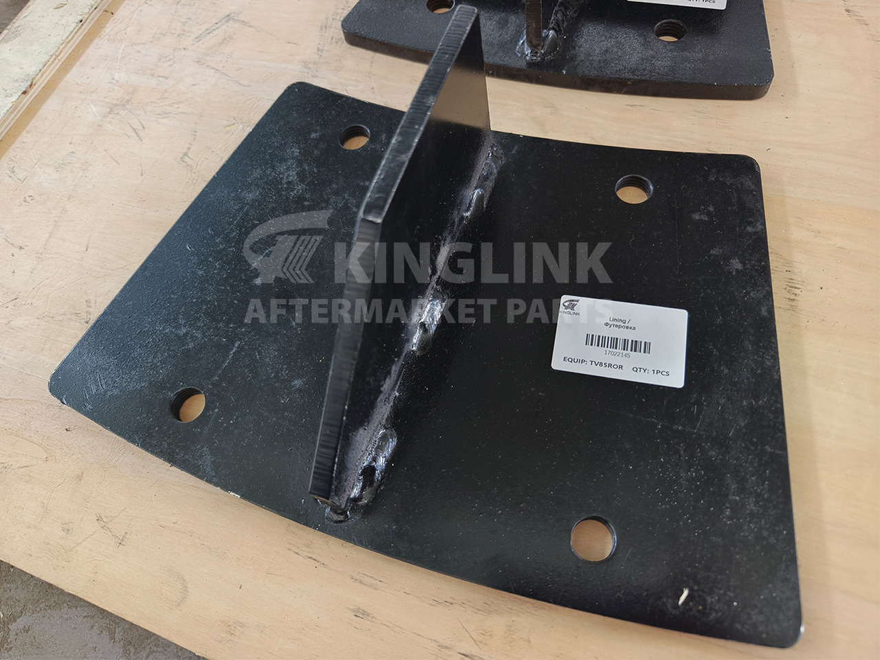 KINGLINK Wear Parts Lining 17022145 for TV85 Vertical Impact Crusher - Piezas de recambio para Maquinaria de construcción: foto 1 KINGLINK Wear Parts Lining 17022145 for TV85 Vertical Impact Crusher - Piezas de recambio para Maquinaria de construcción: foto 1