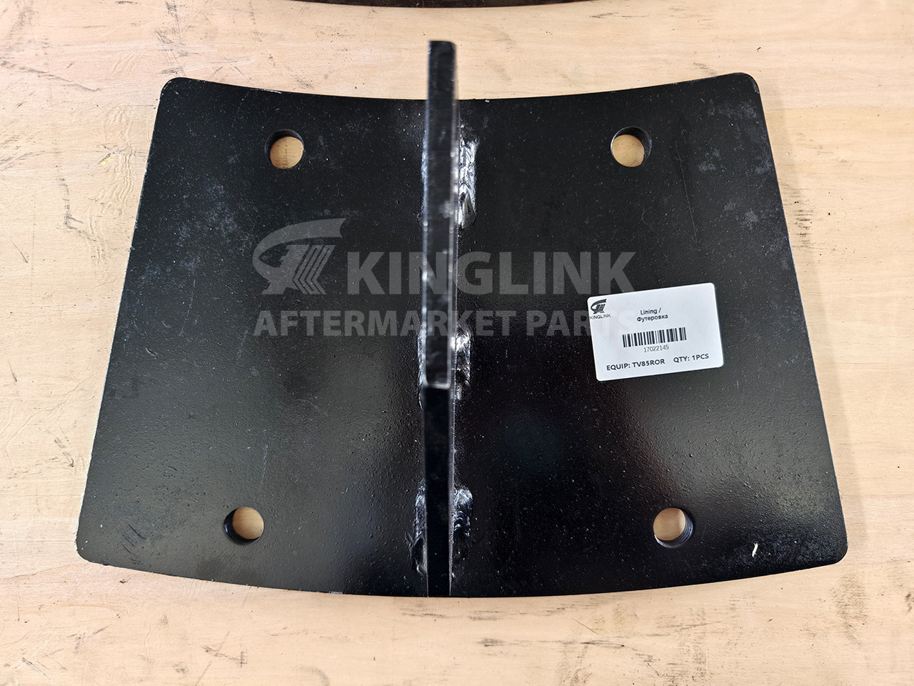 KINGLINK Wear Parts Lining 17022145 for TV85 Vertical Impact Crusher - Piezas de recambio para Maquinaria de construcción: foto 2 KINGLINK Wear Parts Lining 17022145 for TV85 Vertical Impact Crusher - Piezas de recambio para Maquinaria de construcción: foto 2