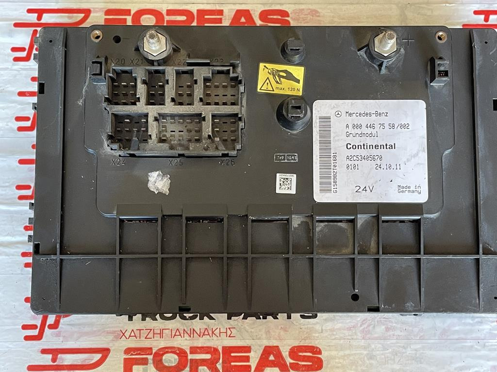 MERCEDES-BENZ ACTROS GRUNDMODUL - A 000 446 7558 - Fusible para Camión: foto 2 MERCEDES-BENZ ACTROS GRUNDMODUL - A 000 446 7558 - Fusible para Camión: foto 2