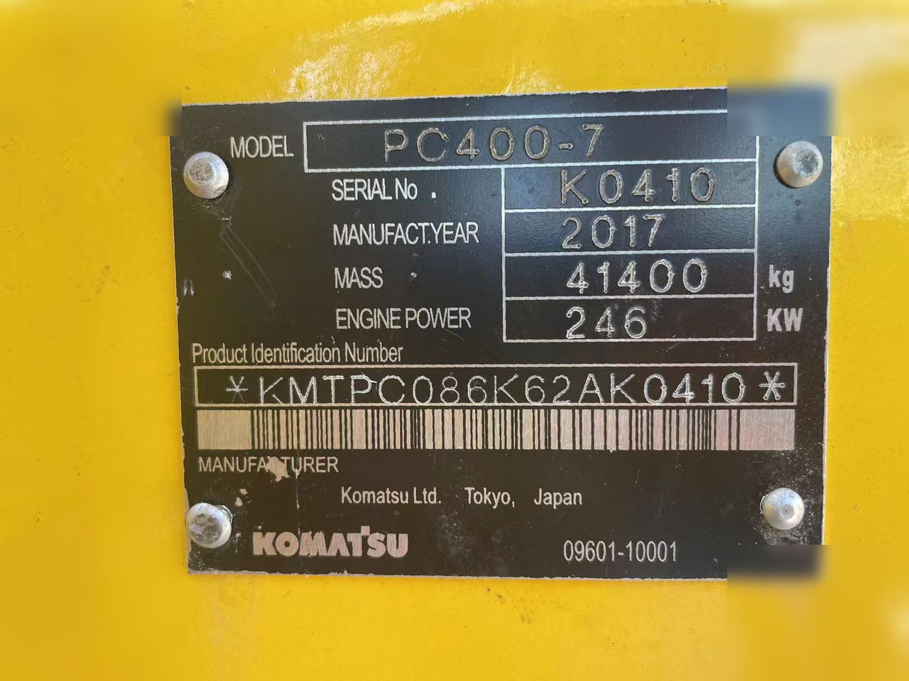 KOMATSU PC400-7 - Excavadora de cadenas: foto 4 KOMATSU PC400-7 - Excavadora de cadenas: foto 4