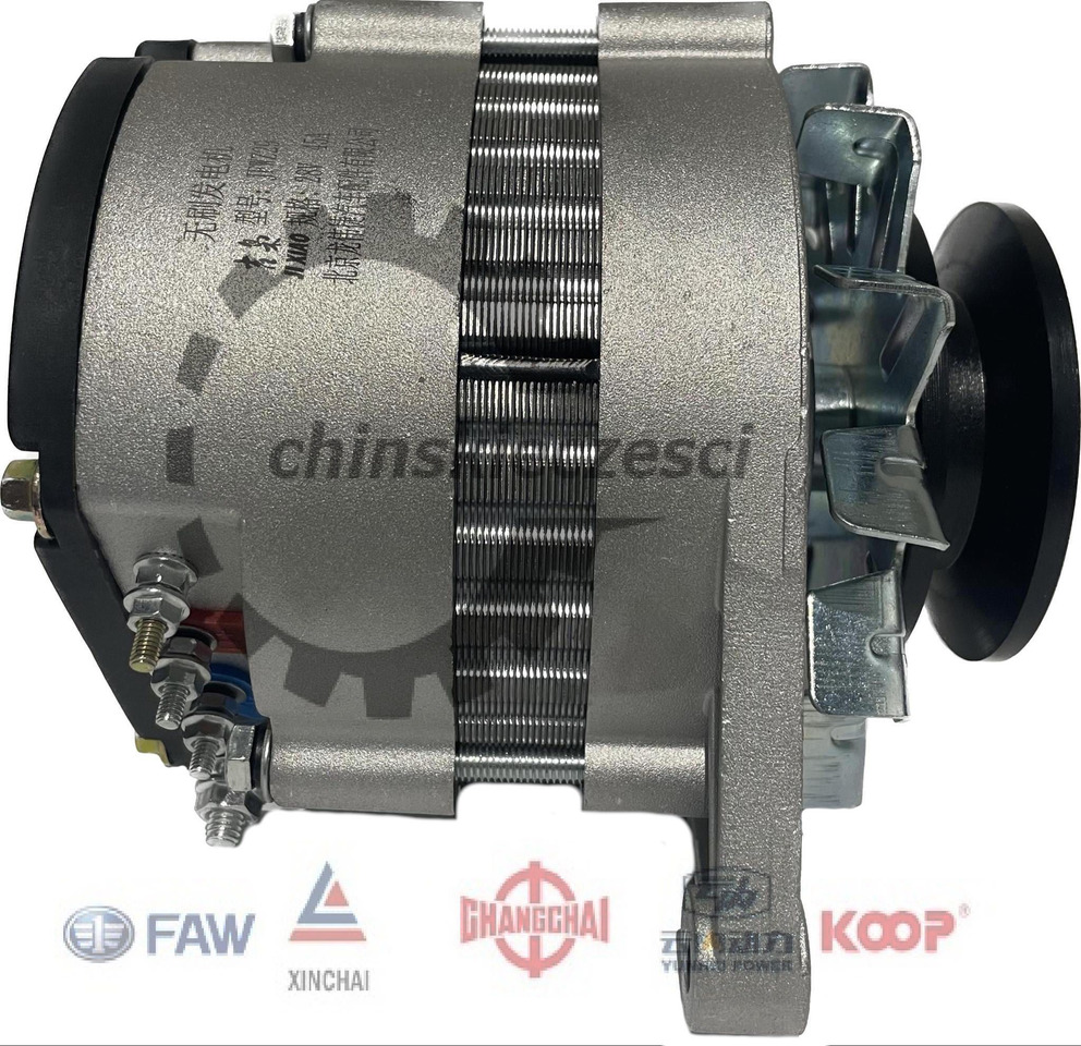 Alternator JFZ2701 28V 45A KMM ZL KINGWAY Wolf EVERUN Aps Taian - Alternador para Maquinaria de construcción: foto 2 Alternator JFZ2701 28V 45A KMM ZL KINGWAY Wolf EVERUN Aps Taian - Alternador para Maquinaria de construcción: foto 2