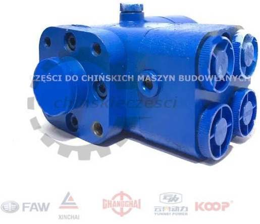 Orbitrol BZZ-250 KMM KINGWAY APS ZL CTM Everun Gunstig Hercules Stroer - Hidráulica para Maquinaria de construcción: foto 3 Orbitrol BZZ-250 KMM KINGWAY APS ZL CTM Everun Gunstig Hercules Stroer - Hidráulica para Maquinaria de construcción: foto 3