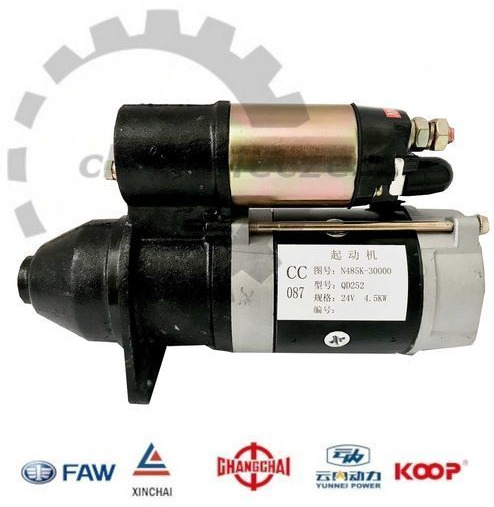 Rozrusznik silnika QD252 11 zębów 24V KMM KINGWAY APS SCHMITD EVERUN - Arranque para Maquinaria de construcción: foto 2 Rozrusznik silnika QD252 11 zębów 24V KMM KINGWAY APS SCHMITD EVERUN - Arranque para Maquinaria de construcción: foto 2