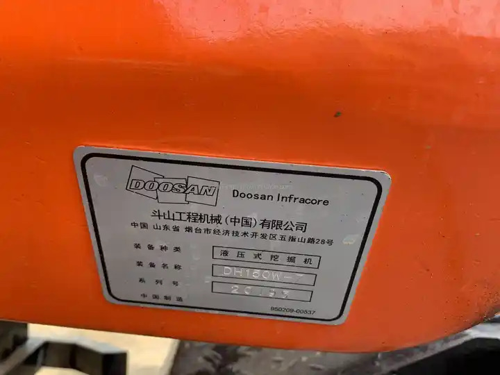 High Efficient Used Excavator Doosan 150w-7 For Sale Second Hand Good Quality DH150W Excavator with Good Condition - Excavadora de cadenas: foto 5 High Efficient Used Excavator Doosan 150w-7 For Sale Second Hand Good Quality DH150W Excavator with Good Condition - Excavadora de cadenas: foto 5