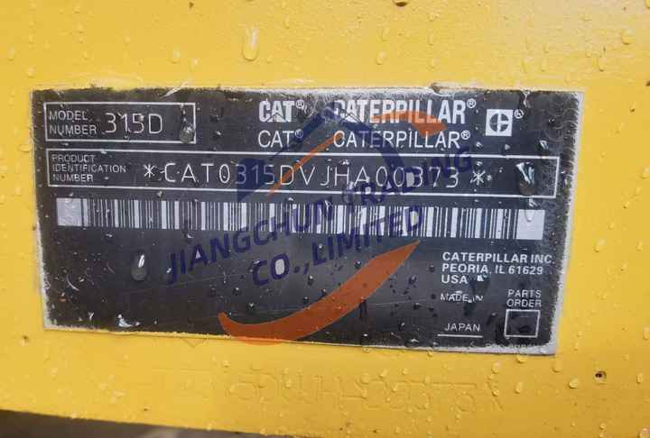 Used CAT 307 308C 308D 308E 312D 315D 320C 320D Second Hand 7t low price Used Mini Crawler catpillar Excavator - Miniexcavadora: foto 3 Used CAT 307 308C 308D 308E 312D 315D 320C 320D Second Hand 7t low price Used Mini Crawler catpillar Excavator - Miniexcavadora: foto 3
