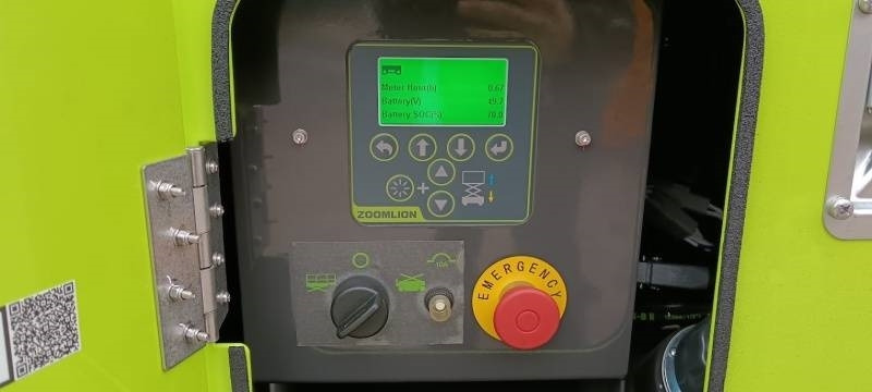 Plataforma de tijeras Zoomlion ZS1218ERT - 13,8 m, electric: foto 11 Plataforma de tijeras Zoomlion ZS1218ERT - 13,8 m, electric: foto 11