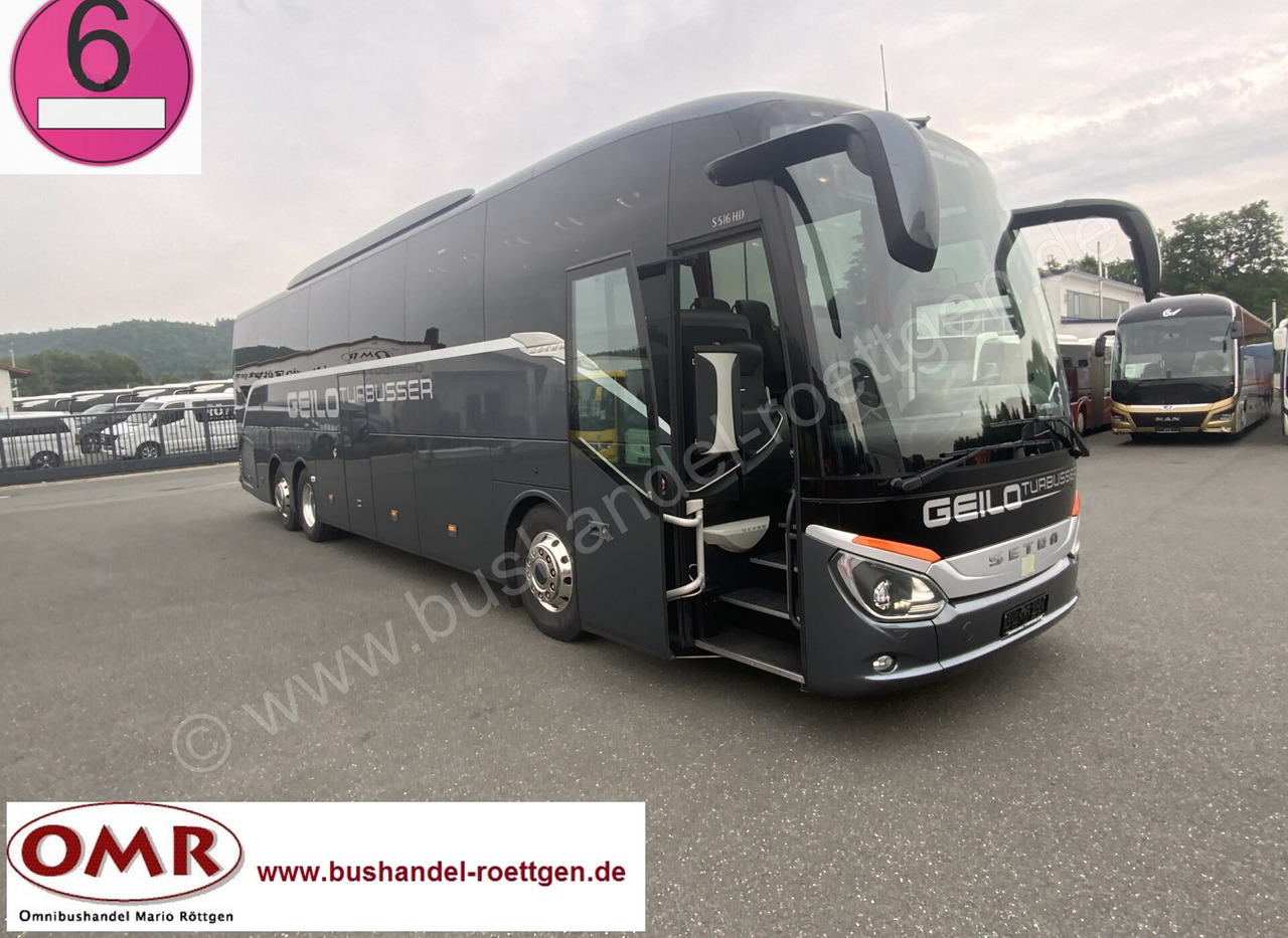 Setra S 516 HD - Autocar: foto 1 Setra S 516 HD - Autocar: foto 1