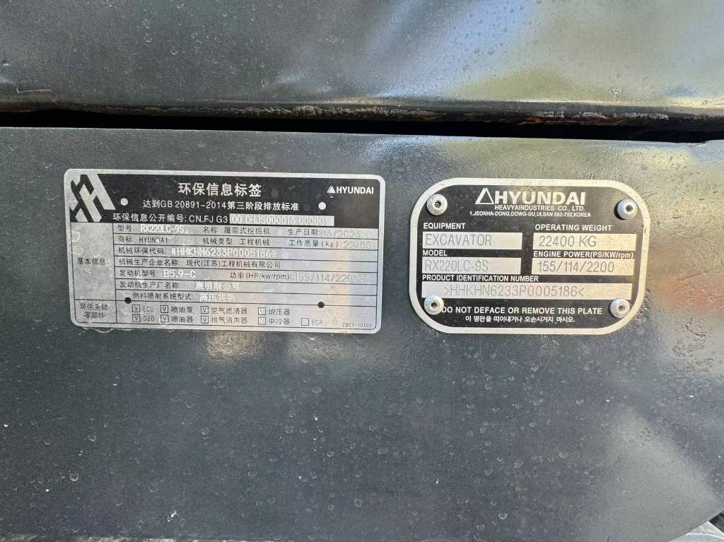 Excavadora de cadenas Hyundai RX220LC-9S: foto 24