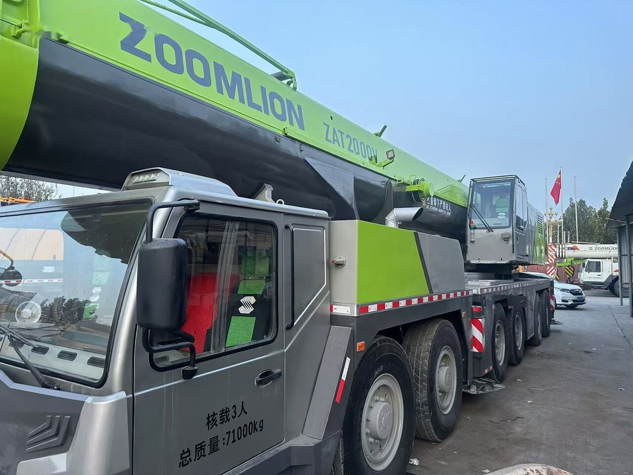 Zoomlion ZTC2000V - Autogrúa: foto 3 Zoomlion ZTC2000V - Autogrúa: foto 3