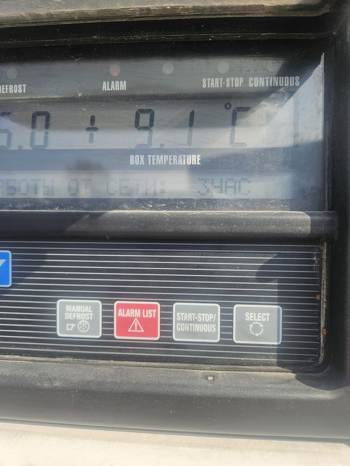 Semirremolque frigorífico KRONE SD  Carrier Vector 1550: foto 14