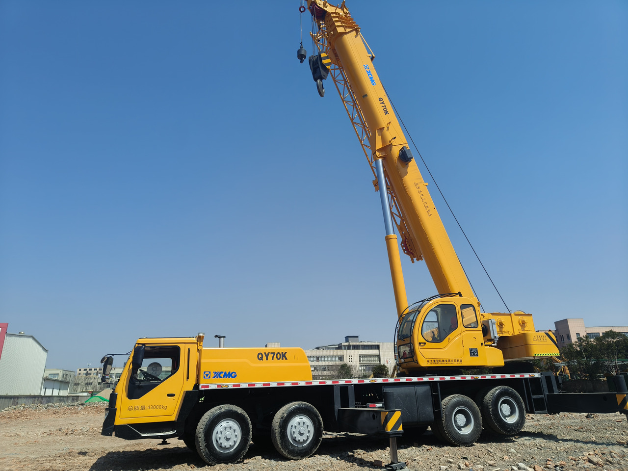 XCMG QY70K 70T QY70KC Used xcmg crane - Autogrúa: foto 1 XCMG QY70K 70T QY70KC Used xcmg crane - Autogrúa: foto 1