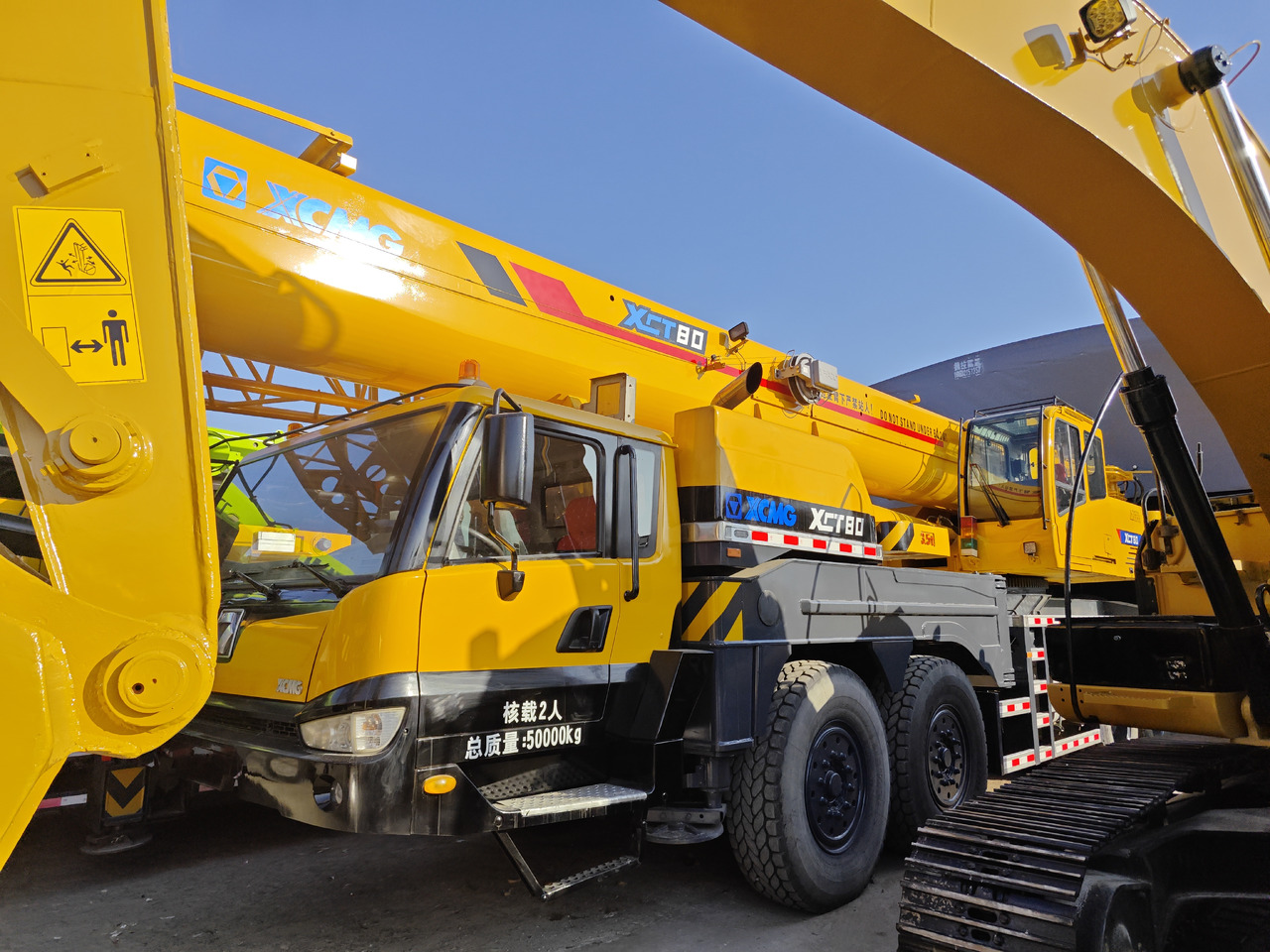 XCMG XCT80 - Autogrúa: foto 4 XCMG XCT80 - Autogrúa: foto 4