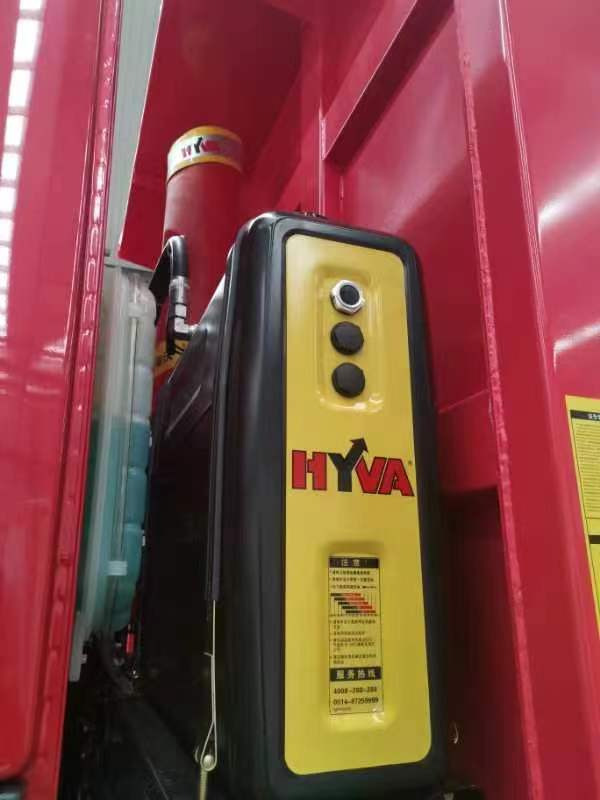 JSIE JSIE3317N3867W - Camión volquete: foto 5 JSIE JSIE3317N3867W - Camión volquete: foto 5