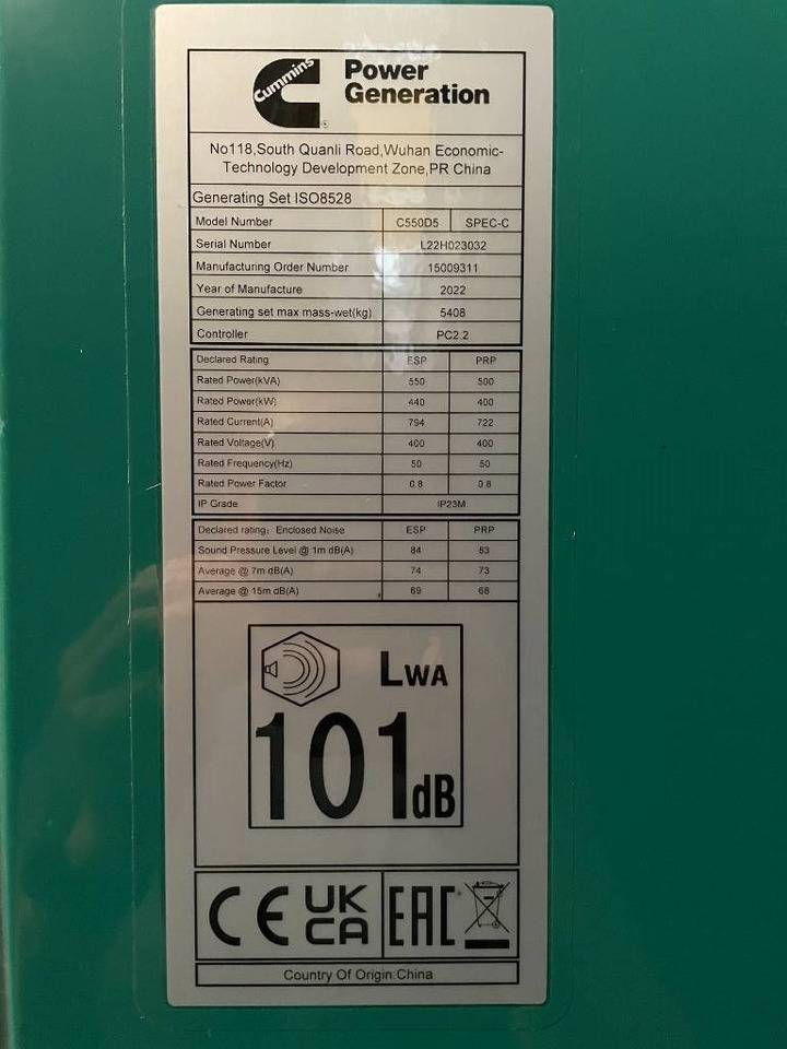 Cummins C550D5 - 550 kVA Generator - DPX-18522 - Generador industriale: foto 5 Cummins C550D5 - 550 kVA Generator - DPX-18522 - Generador industriale: foto 5