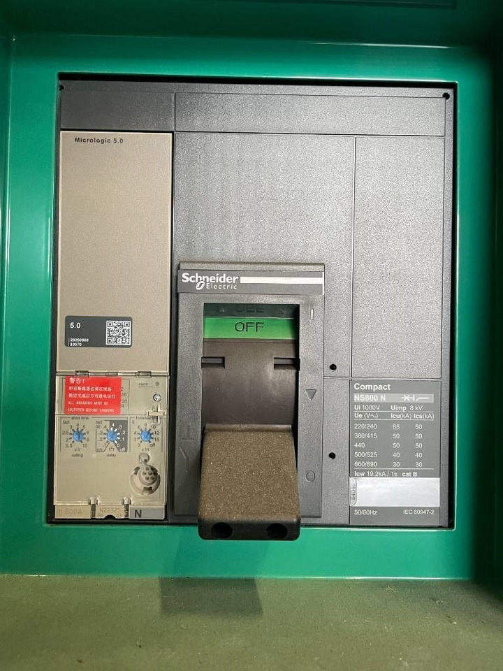 Generador industriale nuevo Cummins C550D5 - 550 kVA Generator - DPX-18522: foto 10