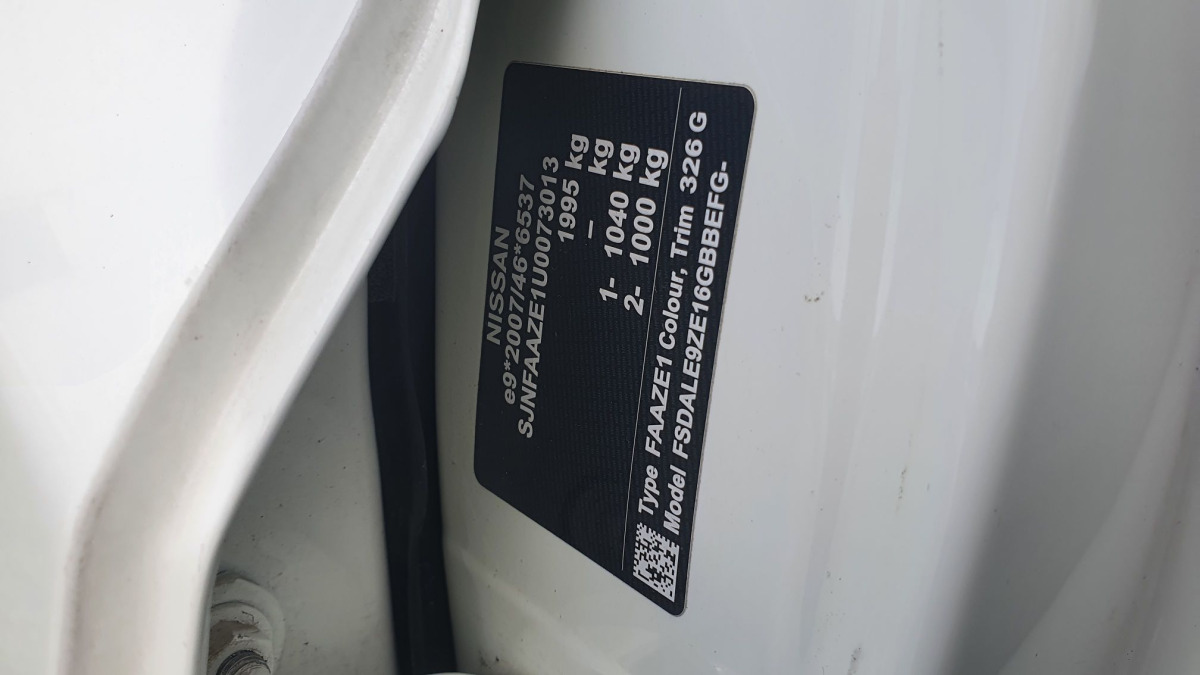 Hatchback NISSAN LEAF HATCHBACK: foto 14