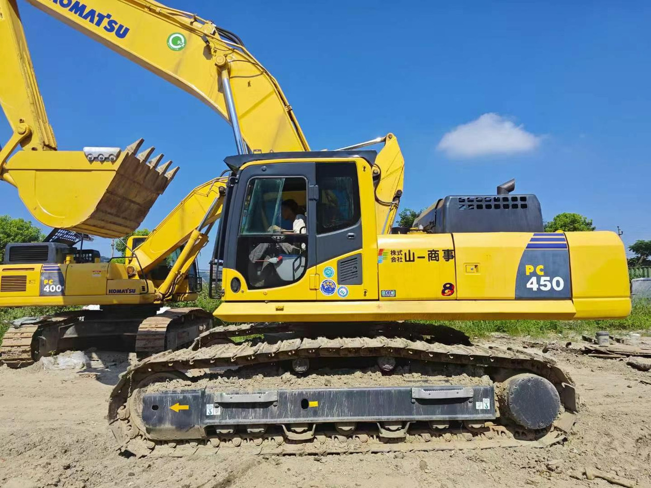Komatsu PC450-8 Used Excavator pc400-7 pc400-8 40 ton 50 ton Hydraulic Crawler Excavators for Sale - Excavadora de cadenas: foto 4 Komatsu PC450-8 Used Excavator pc400-7 pc400-8 40 ton 50 ton Hydraulic Crawler Excavators for Sale - Excavadora de cadenas: foto 4