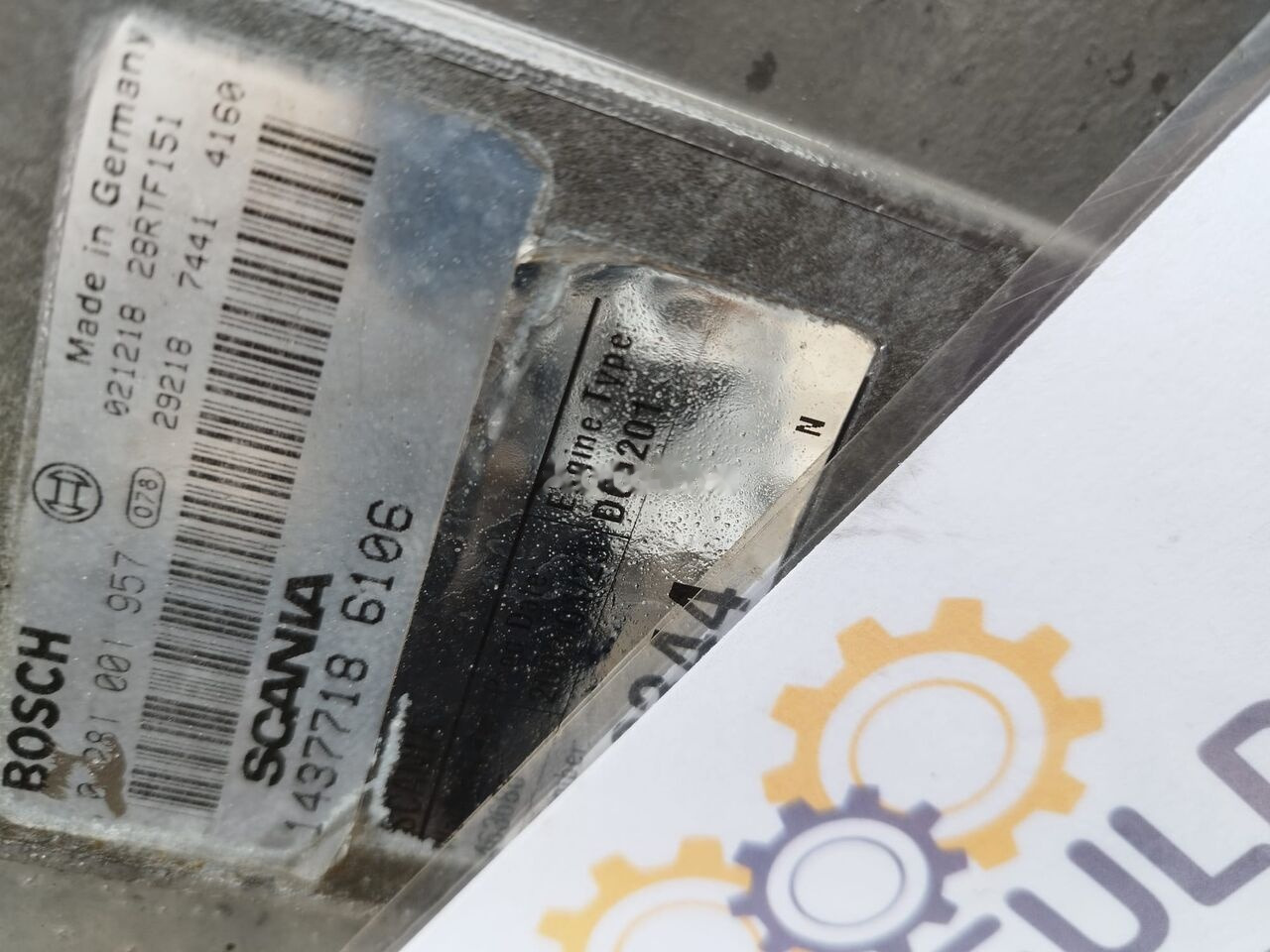 Scania 420 PDE E3 DC1201 Scania 124 - Motor para Camión: foto 4 Scania 420 PDE E3 DC1201 Scania 124 - Motor para Camión: foto 4