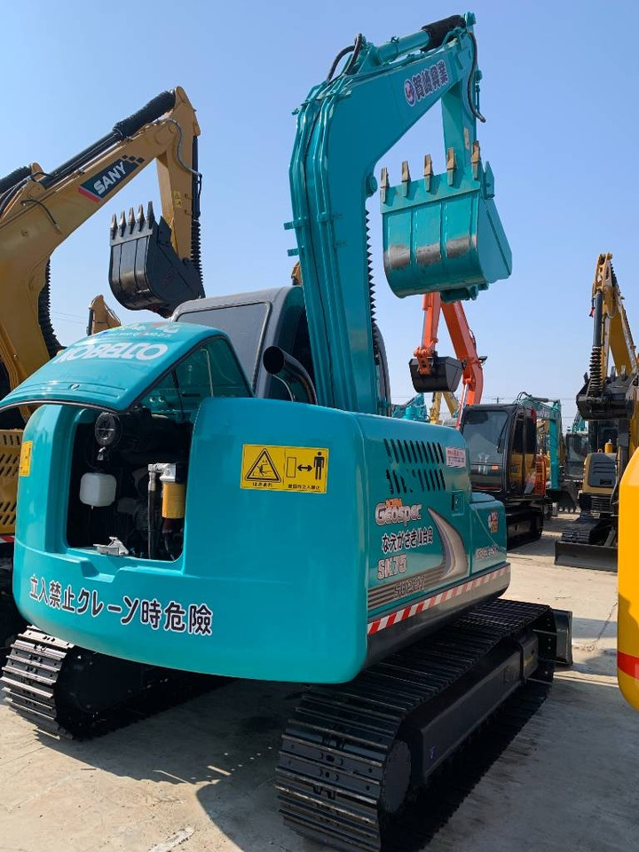 Kobelco SK 75 - Excavadora de cadenas: foto 1 Kobelco SK 75 - Excavadora de cadenas: foto 1