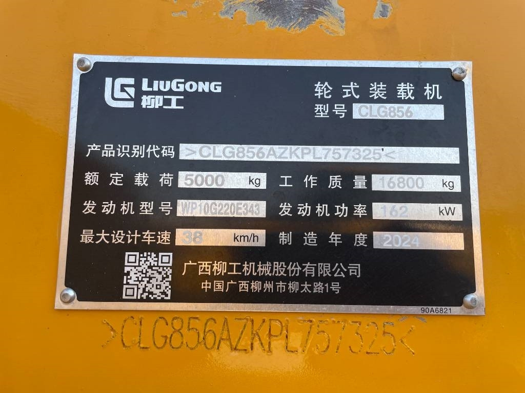 Liugong 856 H - Cargadora de ruedas: foto 5 Liugong 856 H - Cargadora de ruedas: foto 5