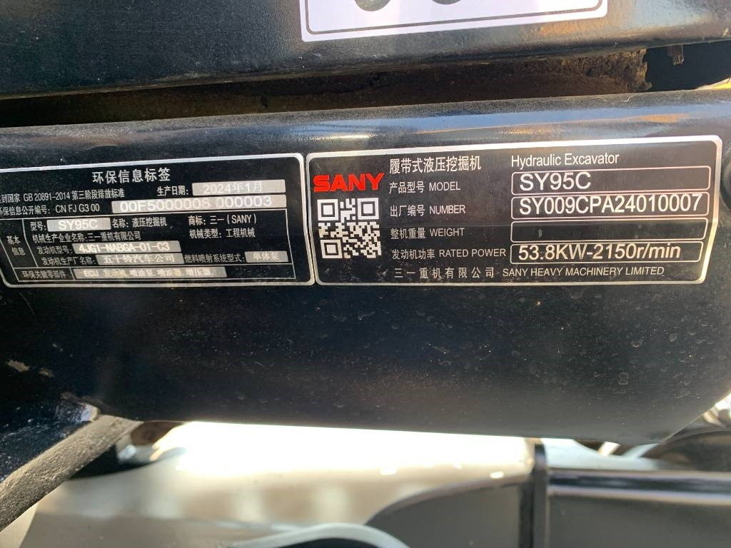 Excavadora de cadenas Sany SY 95 C: foto 6