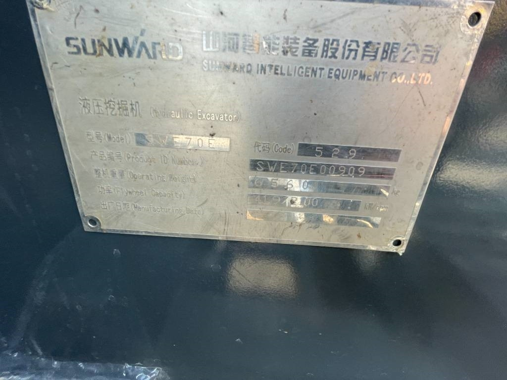 Sunward 70 - Miniexcavadora: foto 4 Sunward 70 - Miniexcavadora: foto 4